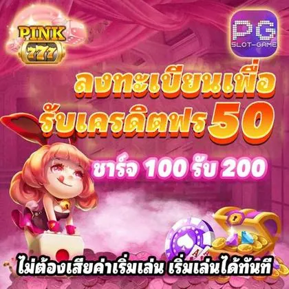 GAME80 GAME80