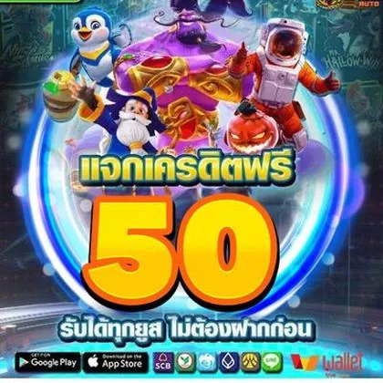 GAME80 GAME80