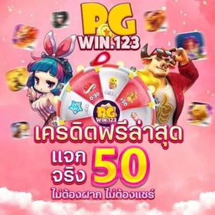 GAME80 GAME80